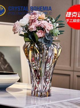 捷克原装进口波西米亚水晶玻璃花瓶描金珐琅欧式装饰花瓶