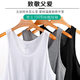 AB underwear genuine pure cotton men's vest is sweat-absorbent and breathable
