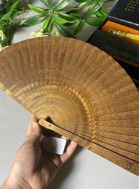 金丝楠木扇子高端复古水波纹折扇