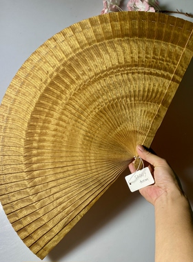 30厘米金丝楠苏扇实木折扇摆件