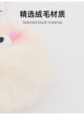 可爱猫猫头毛球挂件小猫咪毛绒