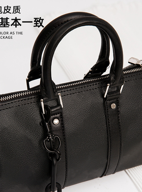 LV黑武士keepall25肩带