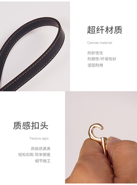 恒匠配件适用迪奥可调节肩带