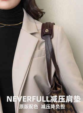 包包肩垫减压肩垫加宽改造