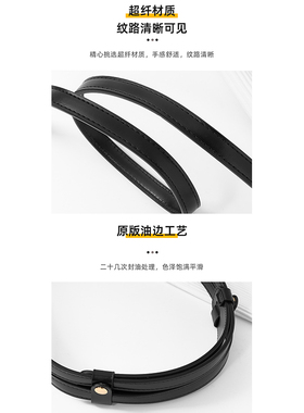 适用蔻驰mollie25/coach茉莉肩带