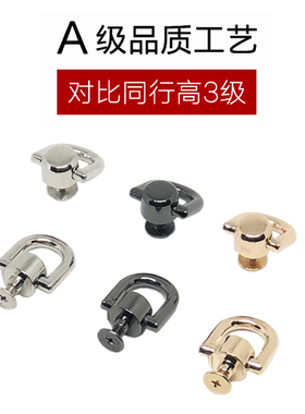和尚头改造可拆卸奶嘴钉