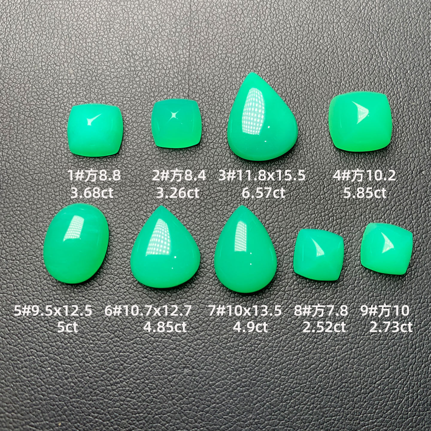 Natural Australian Jade Bare Stone Ice Apple Green