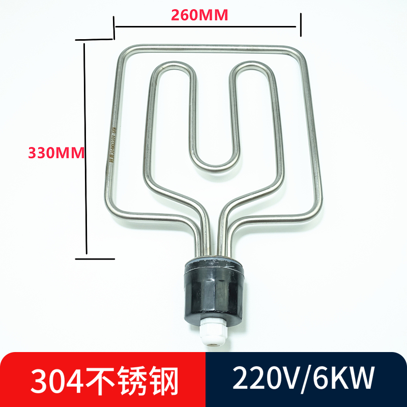 圆头蒸饭箱电热管蒸饭机蒸饭柜蒸饭车加热管6KW9KW12KW380V - 图1