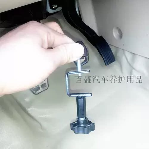 新桑塔纳新捷达教练车专用油门顶栓爱丽舍别克等车型顶油门限位器 - 图0