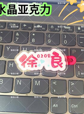 原创徐良名字趣味发夹创意可爱发卡刘海搞怪鸭嘴周发夹
