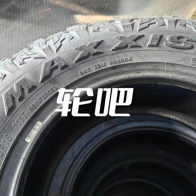 玛吉斯越野轮胎 265/65R17 112T RAZR AT811 适配长城炮坦克300 - 图2