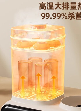 亿可熊智能恒温调奶器24H保温