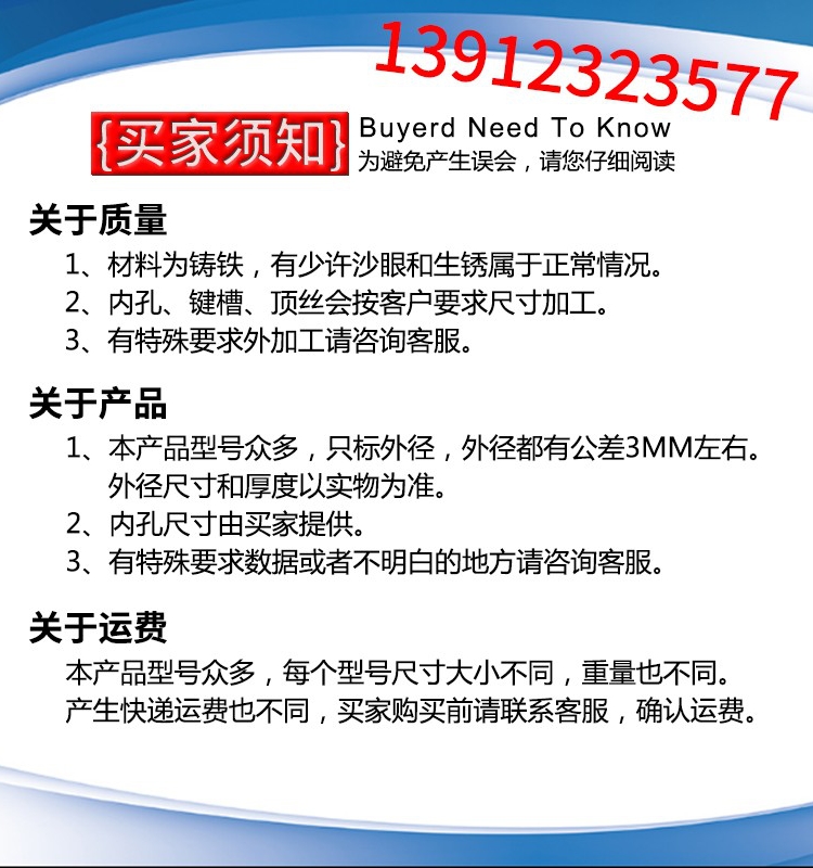 2A三角马达皮带轮减速机轮双槽单槽多槽二槽1a型小型电机盘定制