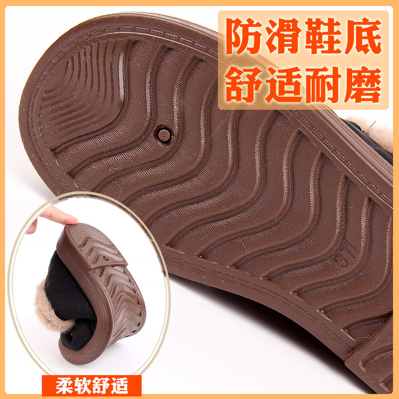 老北京中老年棉鞋女冬季妈妈女士棉鞋加绒保暖鞋防滑软底奶奶皮鞋,淘宝优惠券,粉丝福利购,淘宝优惠卷
