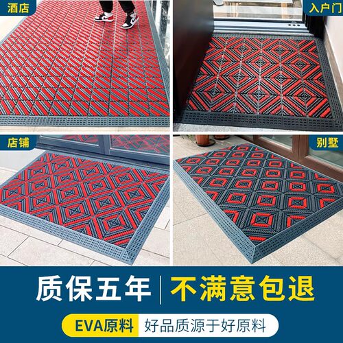户外下雪天防滑地垫酒店进门大门口脚垫室外入户门垫商用拼接地毯 - 图3