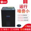 Umax U-X80 new product, business office large-scale granular low-noise shredder, large paper shred capacity shredder