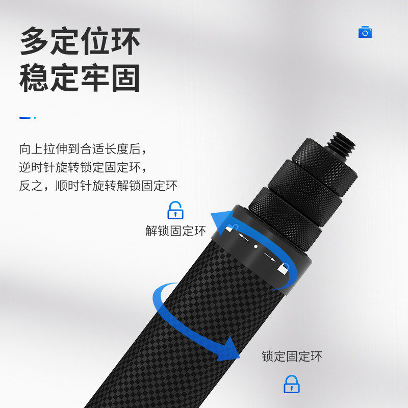 泰迅1.16米碳钎维自拍杆GoPro13/Ace Pro/X4大疆Action5/4延长杆,淘宝优惠券,粉丝福利购,淘宝优惠卷