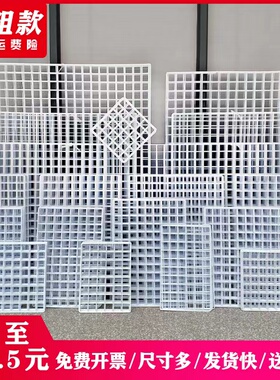 铁艺网格照片墙装饰置物架