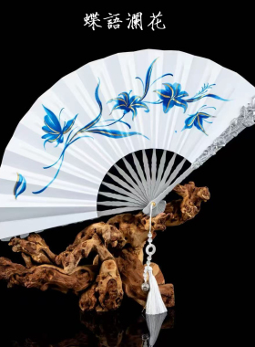 中国风复古花卉流苏折扇