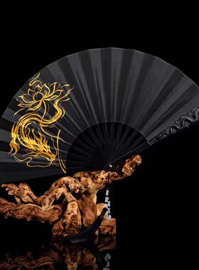 龙骨扇金属扇子折扇中国风古风扇子镇宅收藏礼品扇