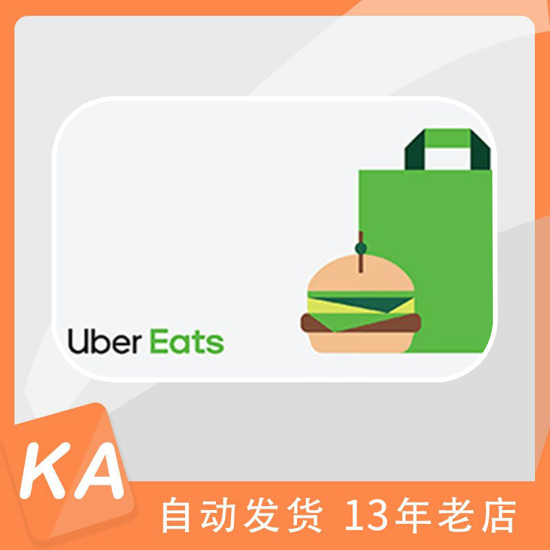 10usd-新人首单立减十元-2022年1月淘宝海外