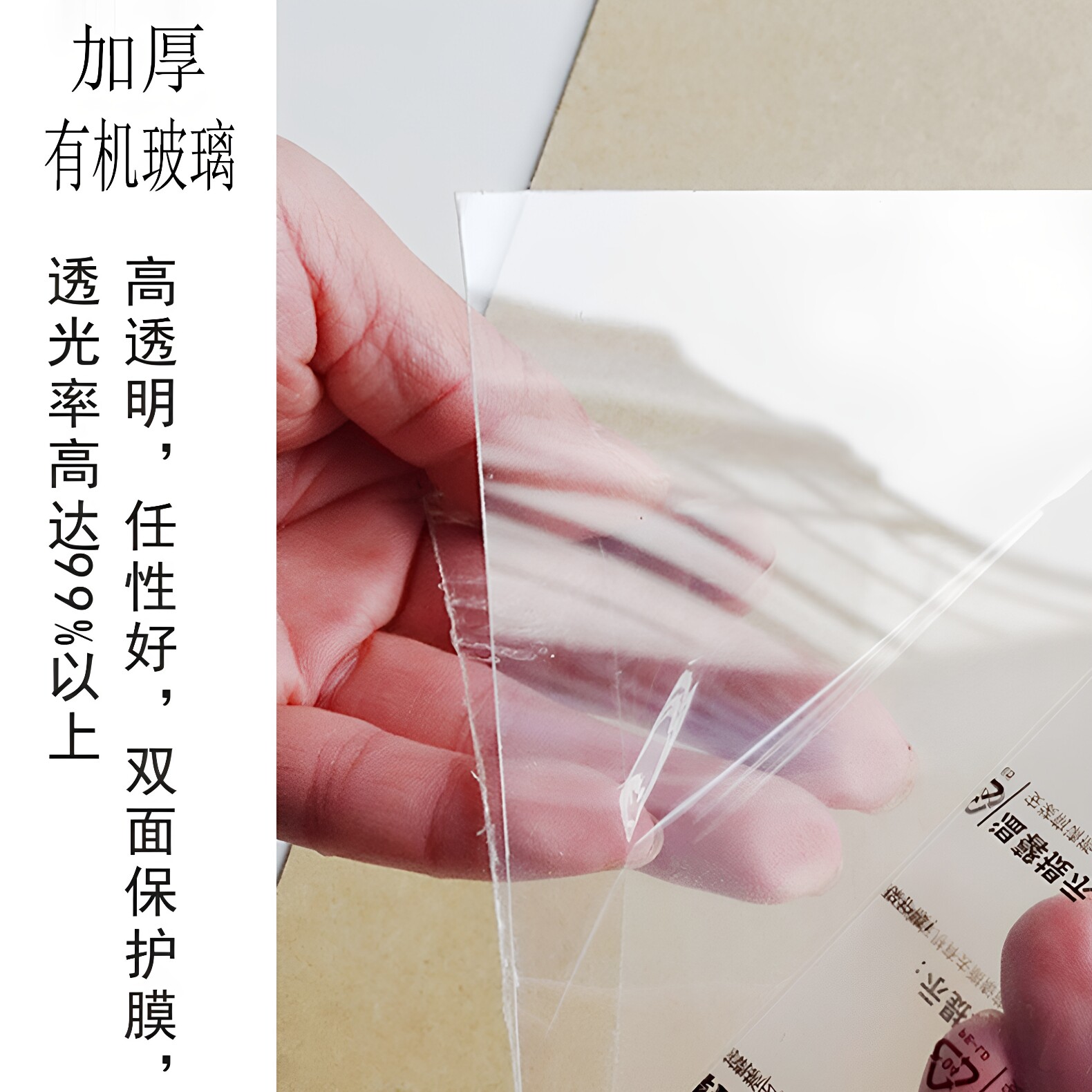 图5