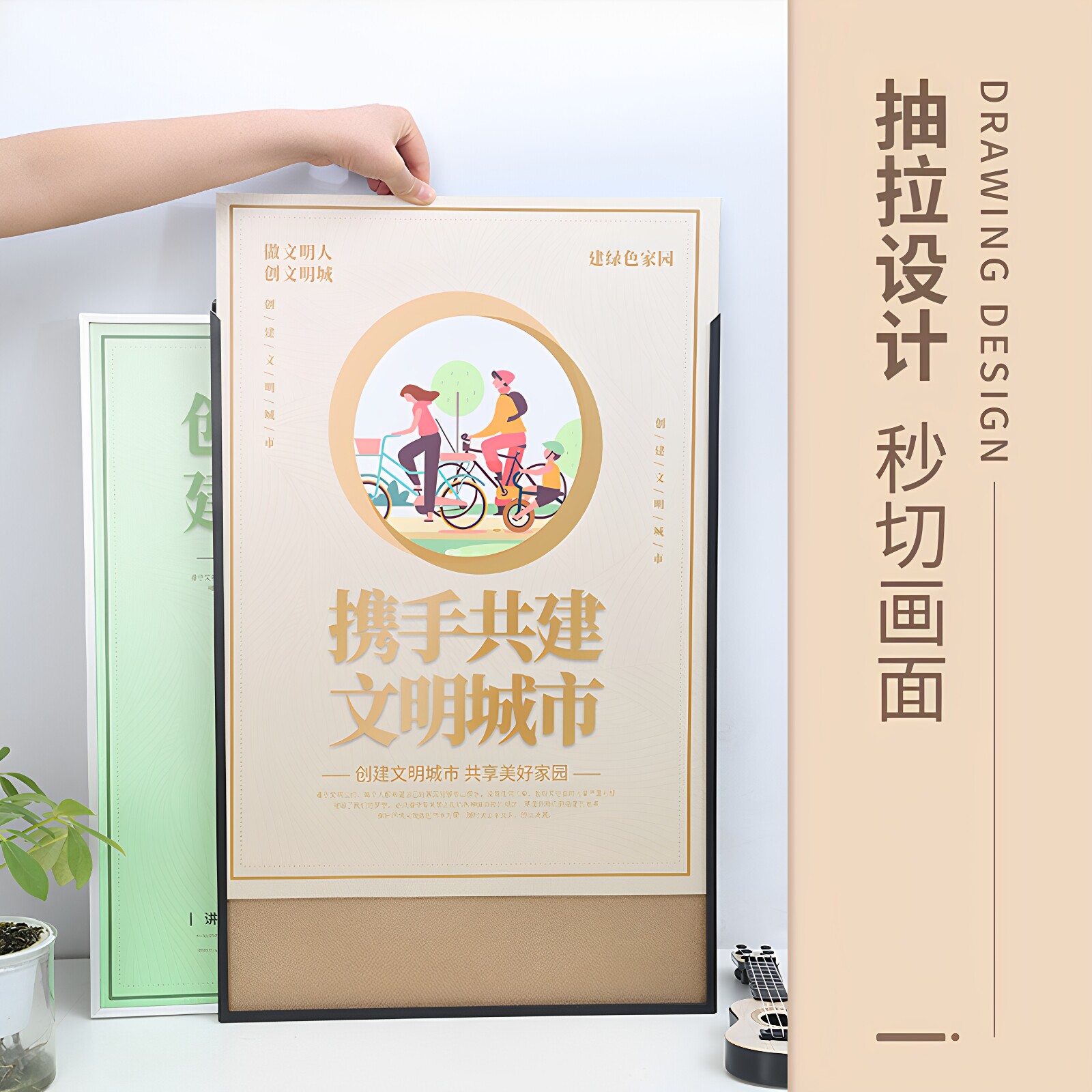 图2