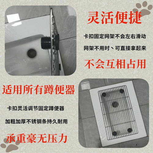 蹲坑狗厕所不锈钢网架定点便盆大中小型犬宠物狗狗专用上厕所尿盆 - 图1