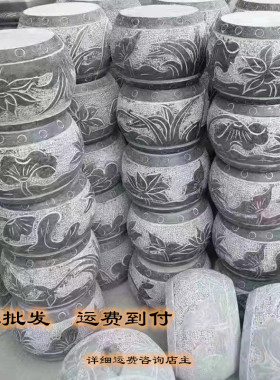 石墩雕花仿古欧式风柱基石