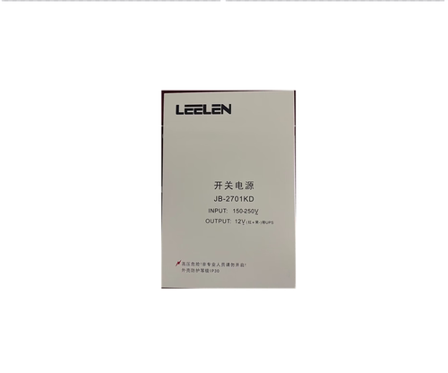 立林开关电源JB-2701KD/JB-2703KD双路开关电源12V/18V/32V 带UPS - 图3