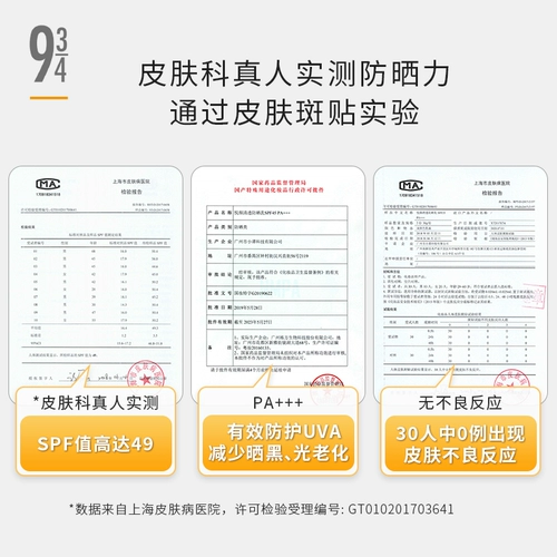 Различные образцы