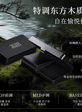 荔树迷你洗刷搓衣板化妆刷清洁盒