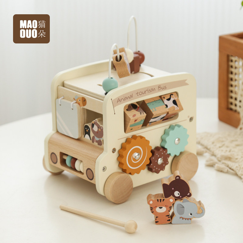 动物巴士木制玩具儿童多功能益智齿轮绕珠积木宝宝认知启蒙早教QX,淘宝优惠券,粉丝福利购,淘宝优惠卷