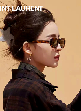 YSL圣罗兰墨镜女娜扎同款
