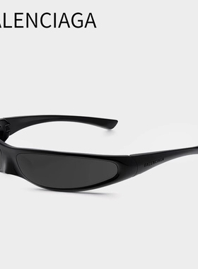 杨超越同款墨镜女款高级感