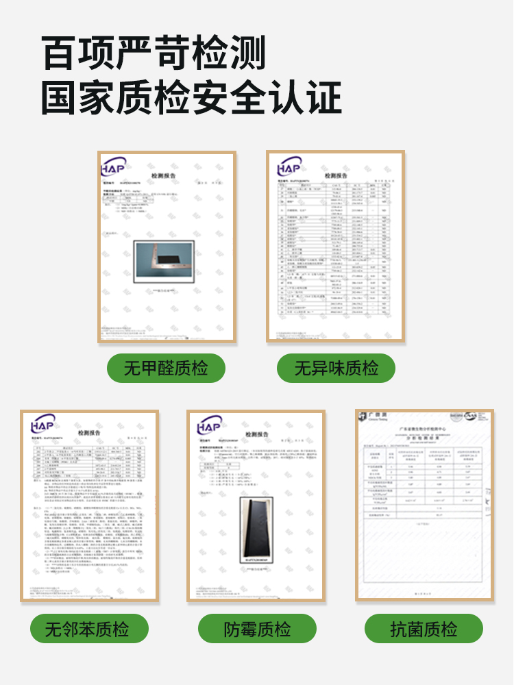 书桌垫写字台桌垫书桌学生儿童学习桌专用护眼高级感桌面保护垫子 - 图2