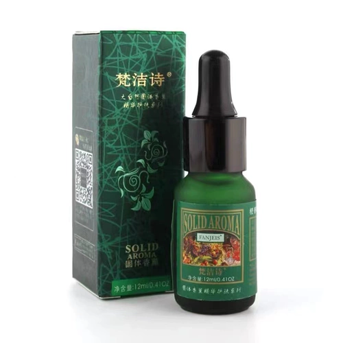 Восстанавливающая увлажняющая разглаживающая осветляющая сыворотка, 15 мл, против морщин, против темных кругов под глазами