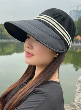网孔透气防晒帽鸭舌帽防紫外线大帽檐时尚洋气夏季凉帽遮阳帽子女
