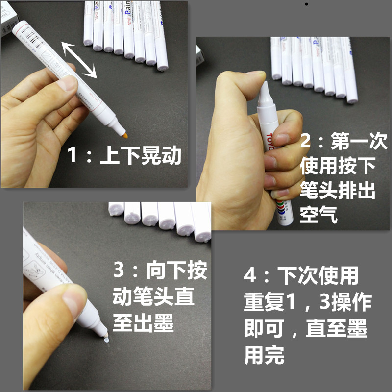 东洋白色油漆笔sa101包邮 修补标记轮胎白色记号笔防水不褪色 - 图2