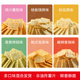 Qiaqia non-fried crispy potato crisps 35g