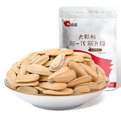 ChaCheer/洽洽多味脱皮瓜子500g