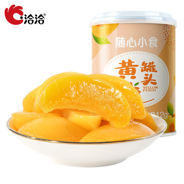 洽洽黄桃罐头312g*5罐水果罐头零食休闲食品