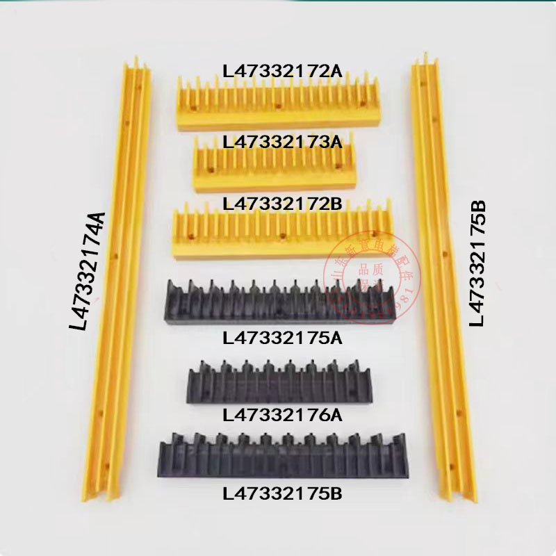 梯级边框边条踏条扶梯警示条L47332172AB适用于通力力隆三菱大 - 图0