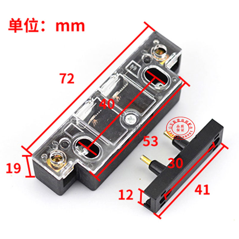 奥的斯/LG 星玛电梯配件付/副门锁CL03006/AZ-06新款 门锁触点 - 图0