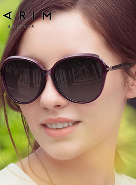 派丽蒙偏光墨镜女防紫外线遮阳