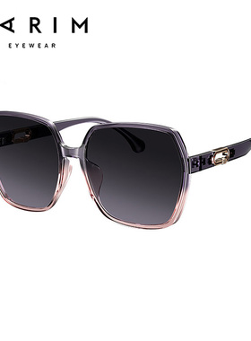 派丽蒙大框墨镜女高级感潮流显脸小防晒紫外线偏光太阳眼镜74021