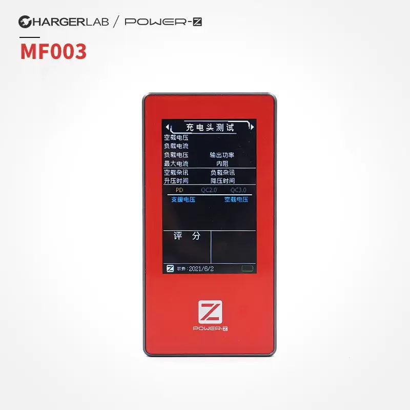 ChargerLAB POWER-Z苹果数据线MFi测试仪 MF001充电头网测试仪-图3