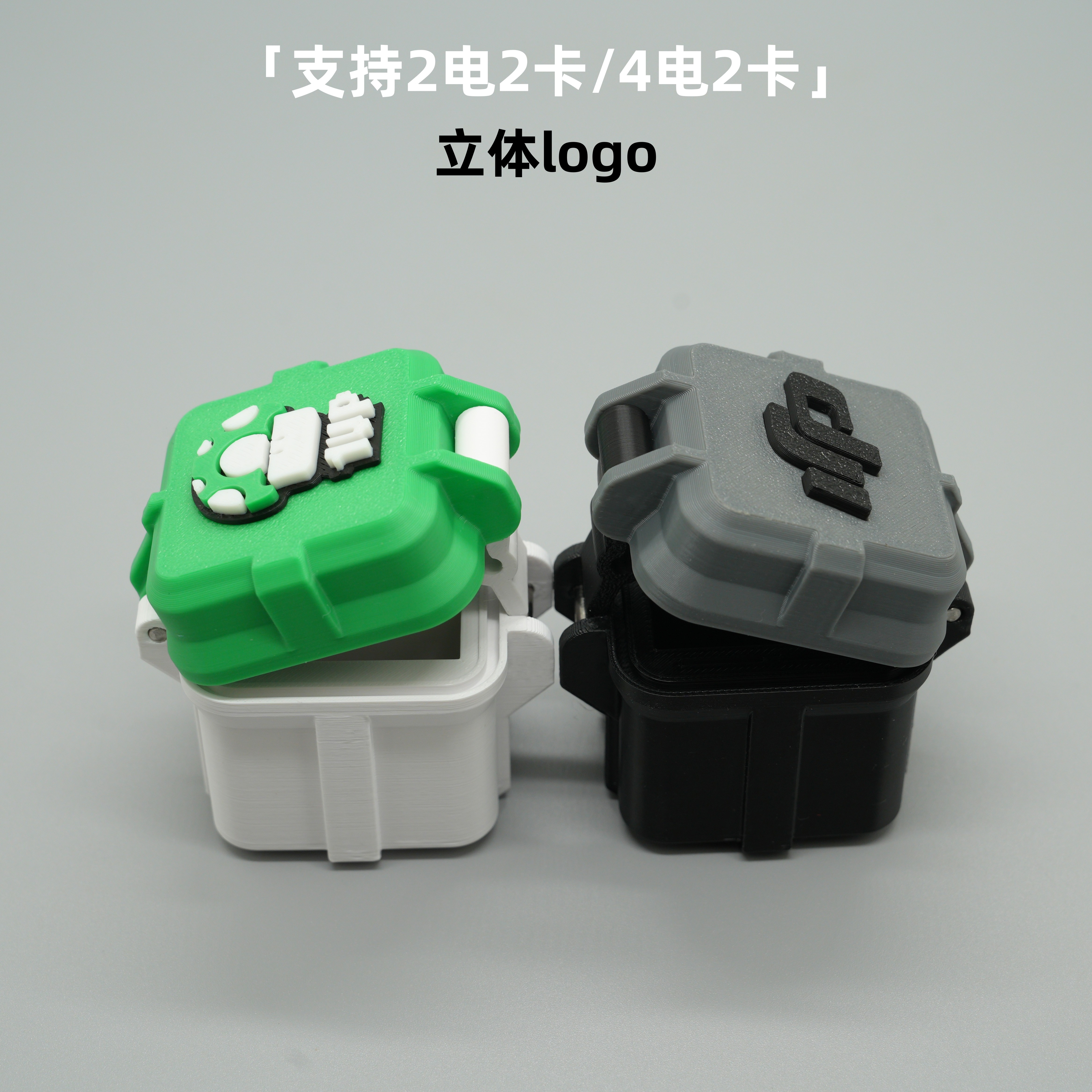 图2