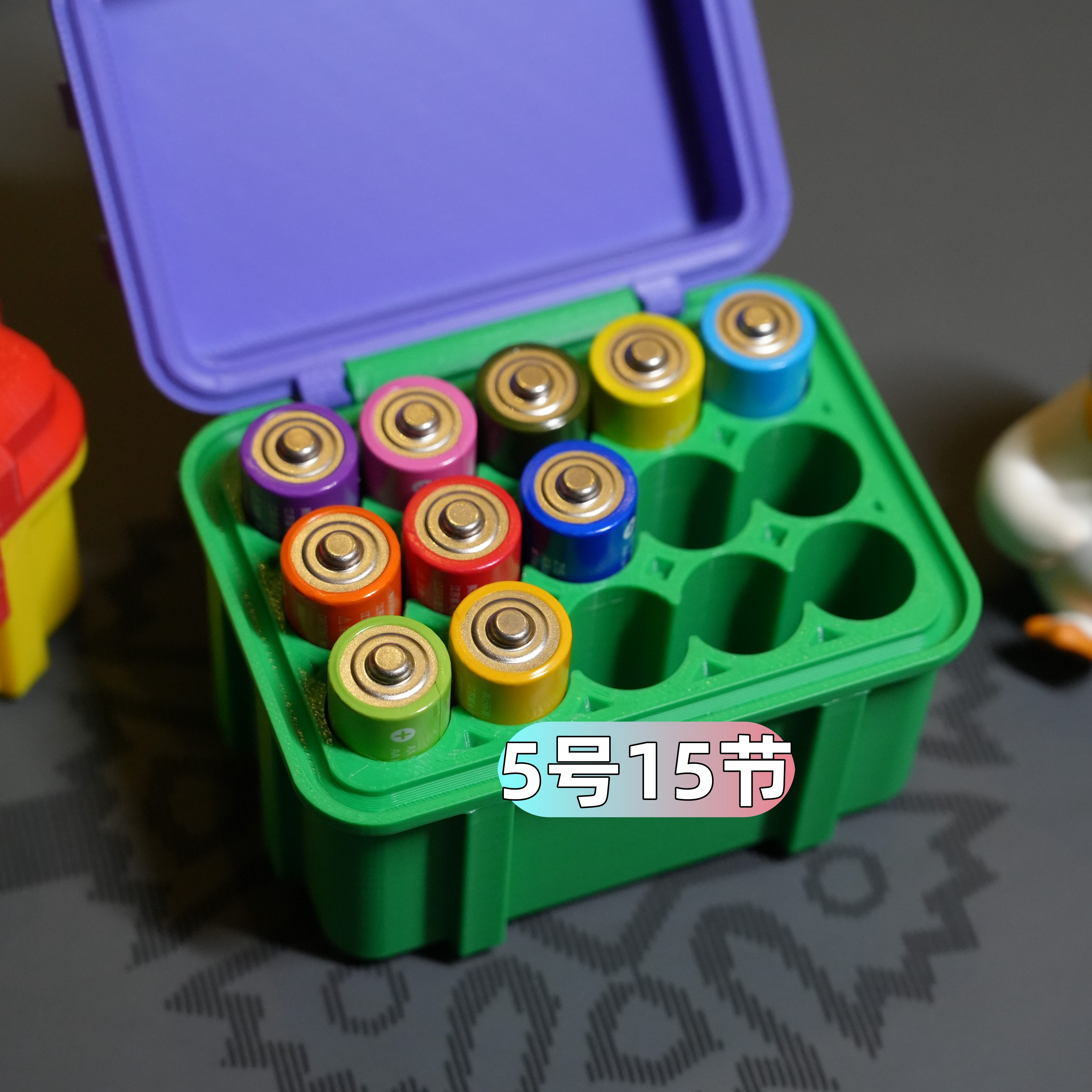 图2
