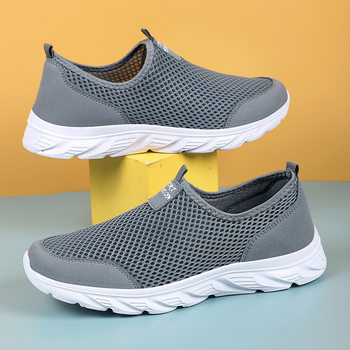 ເກີບຜູ້ຊາຍ Summer 2024 ໃຫມ່ Breathable Slip-on Mesh ເກີບກິລາທີ່ມີນ້ໍາຕາຫນ່າງການຂັບລົດເກີບຜ້າເກີບບາດເຈັບແລະເກີບ.